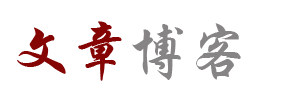 金融投资通